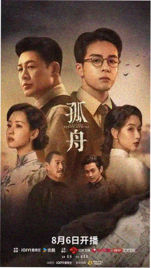 梦靥绝镇第四季角色韩森·凯尔